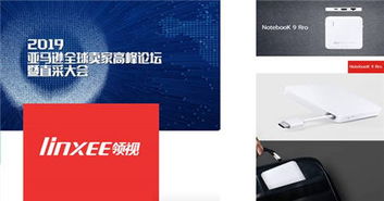 新思維引領(lǐng)，新理念驅(qū)動 人工智能應(yīng)用軟件鏈接世界未來